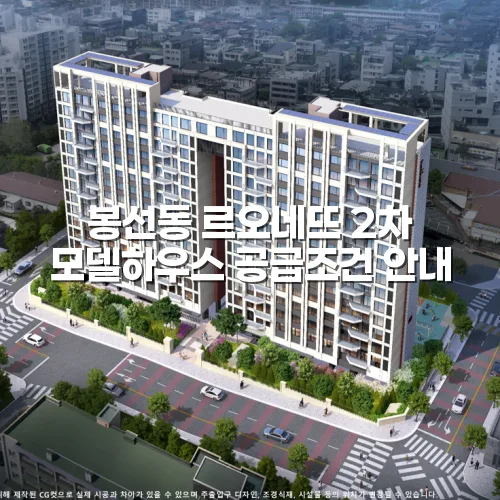 thumbnail 698d666e964e1